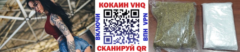 цены   Неман  COCAIN 98% 