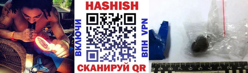 блэк спрут   Неман  ГАШ хэш 