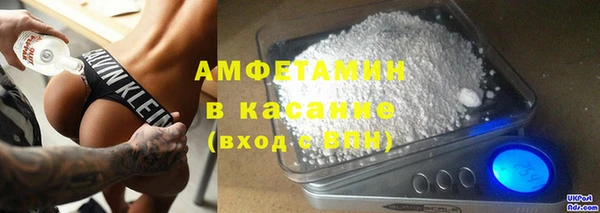 шишки Алексин