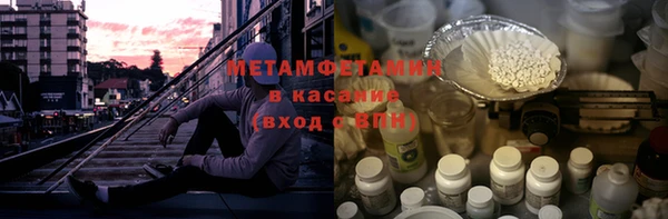 шишки Алексин