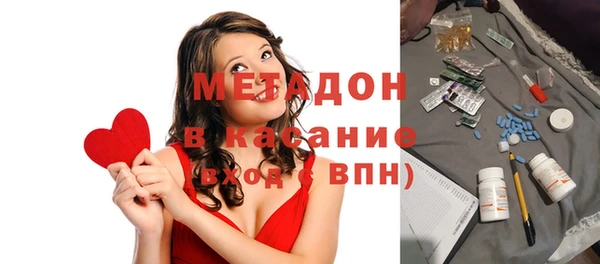 шишки Алексин