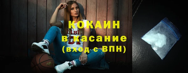 мефедрон мука Алзамай