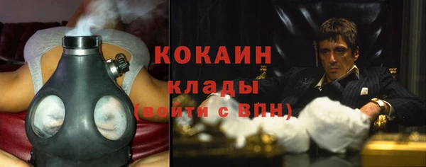 MDMA Касимов