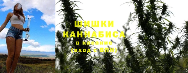 мефедрон мука Алзамай