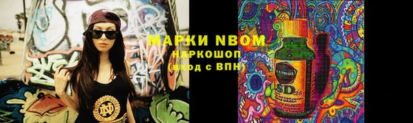 метадон Алексеевка