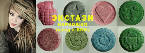 мефедрон мука Алзамай