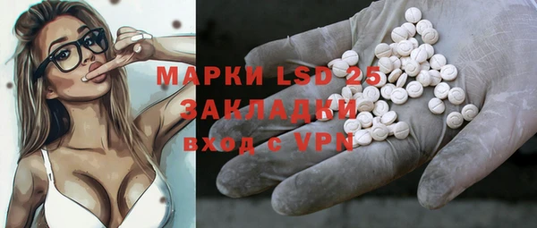 ешки Карталы