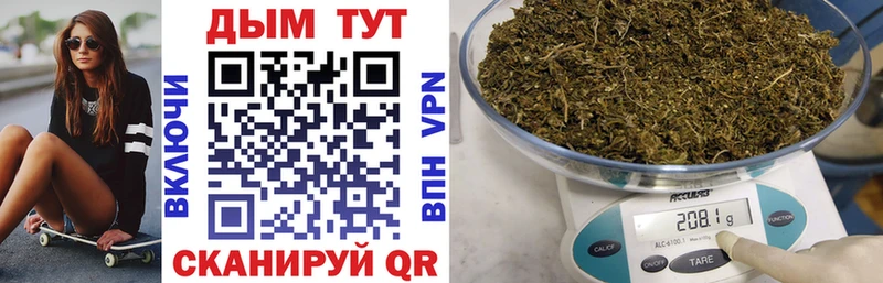 ОМГ ОМГ вход  Неман  МАРИХУАНА Ganja 